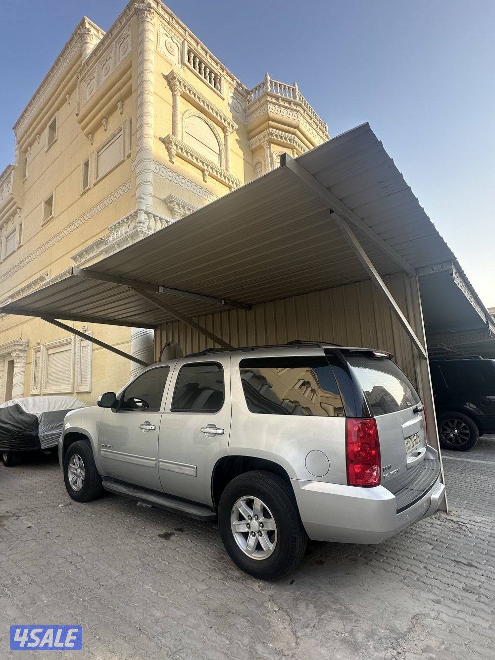 يوكن صبغ الوكاله بيعه سريعه4