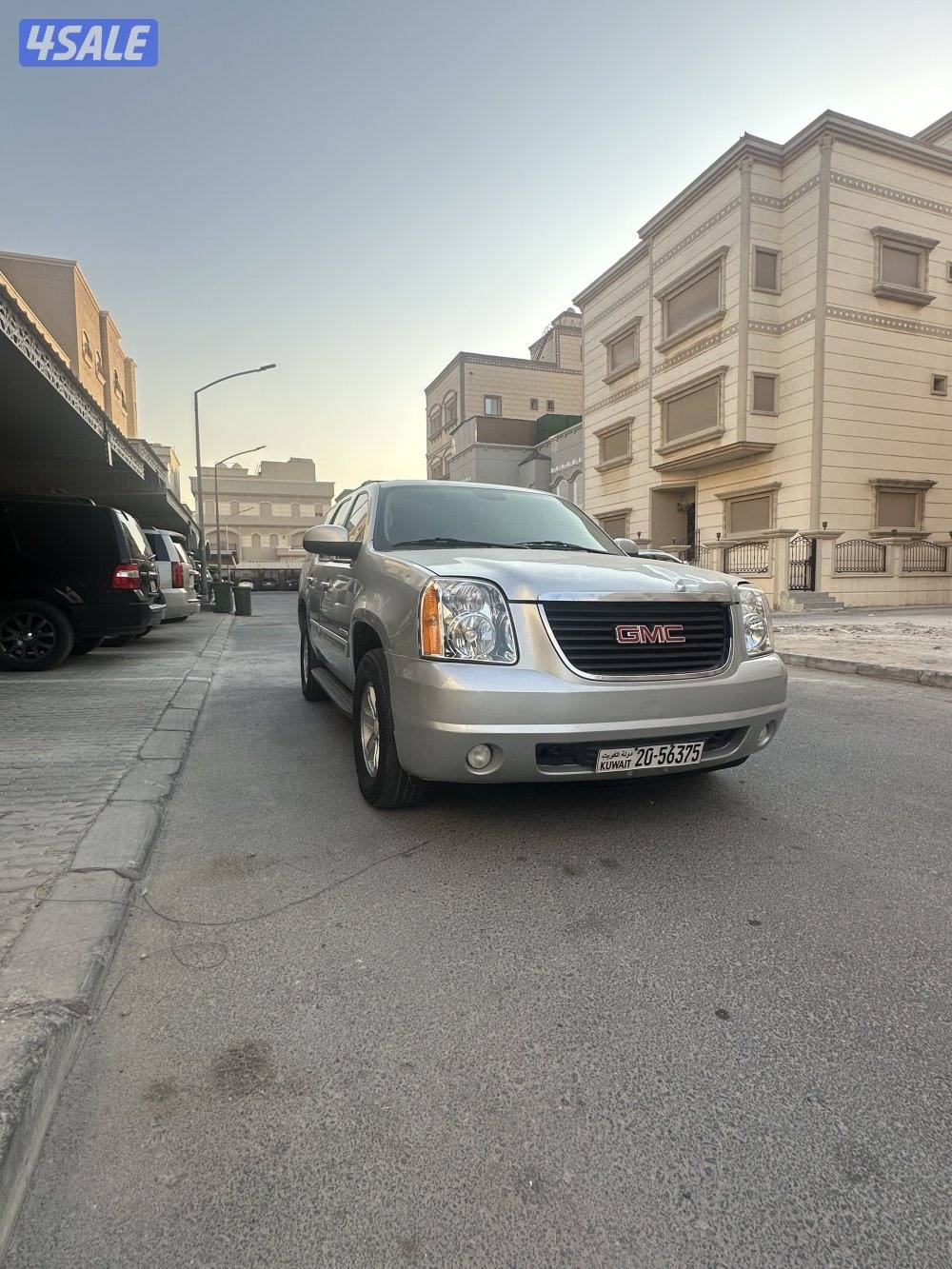 يوكن صبغ الوكاله بيعه سريعه7