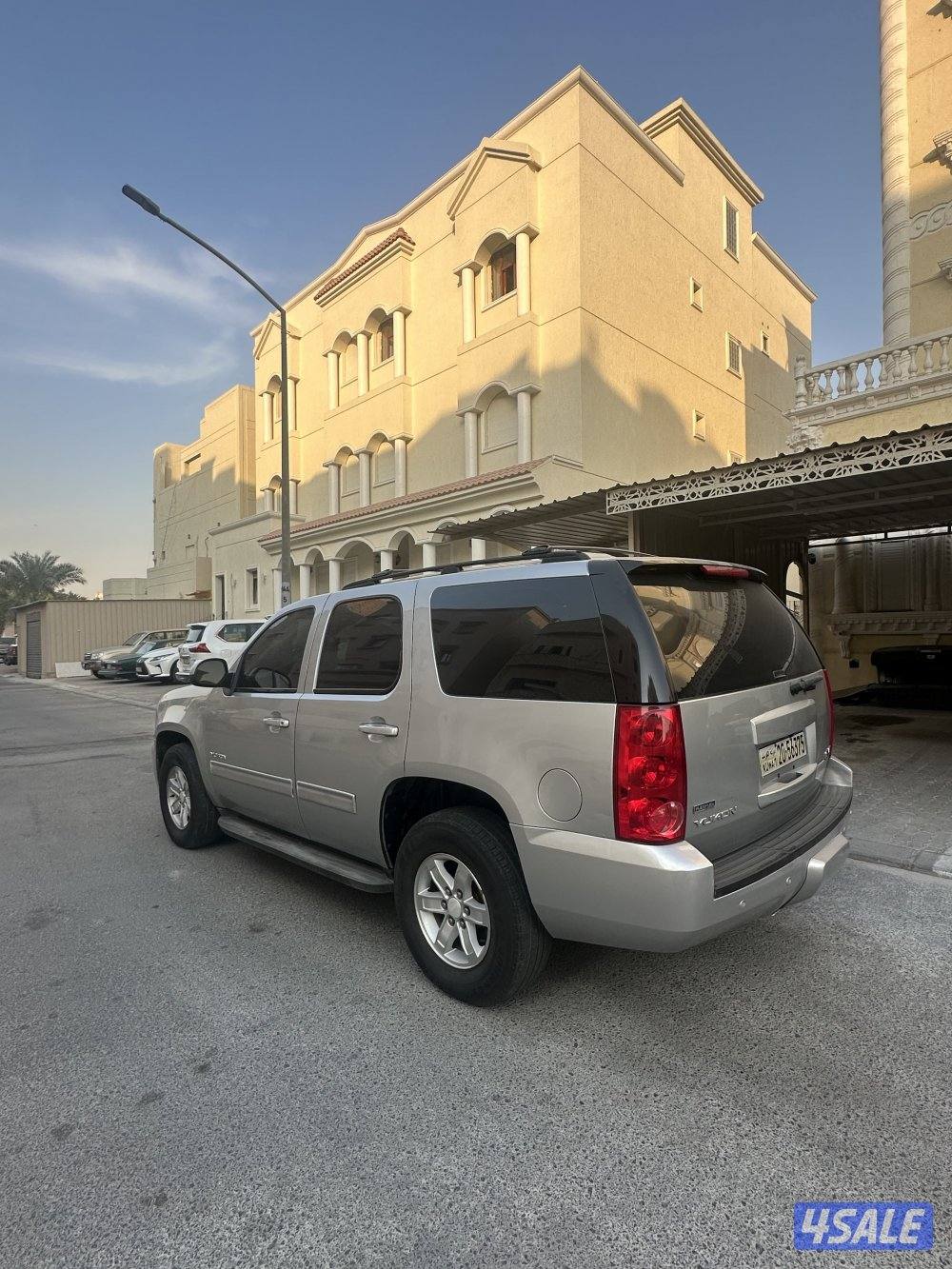 يوكن صبغ الوكاله بيعه سريعه10