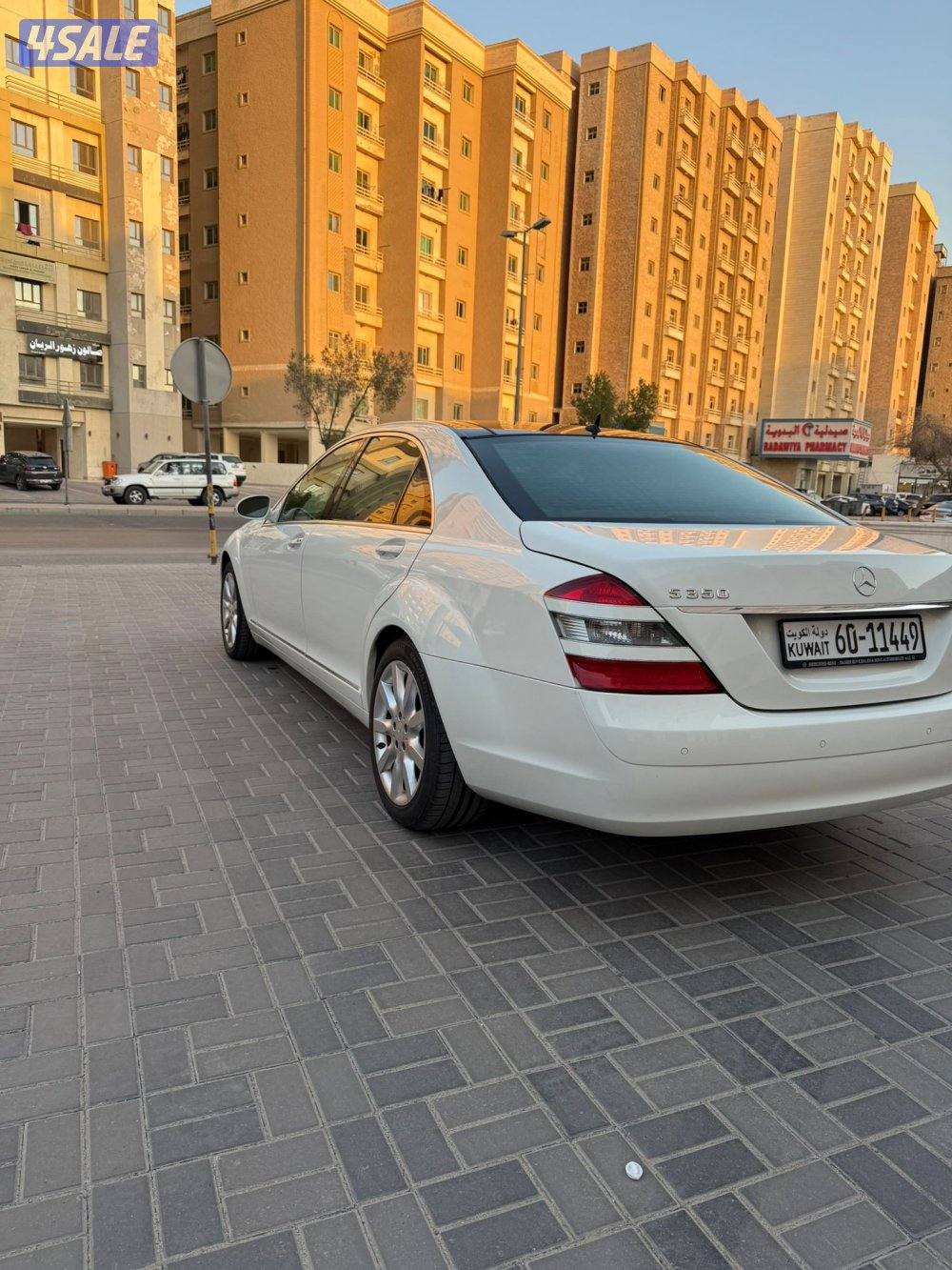 ت : تسعه ثمانيه ثمانيه خمسه خمسه خمسه خمسه ثمانيه2