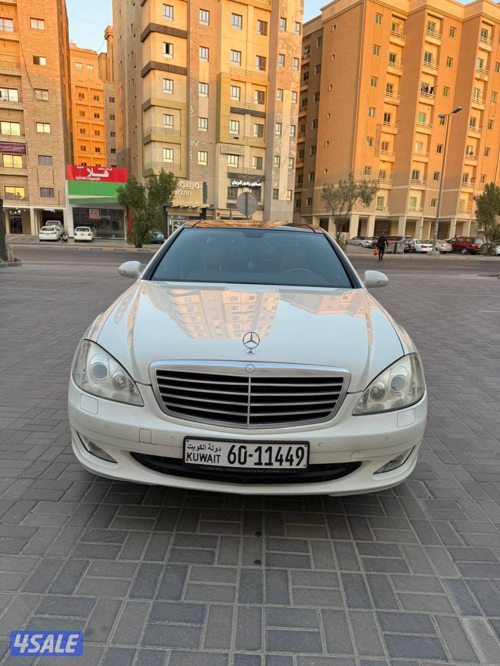 ت : تسعه ثمانيه ثمانيه خمسه خمسه خمسه خمسه ثمانيه4