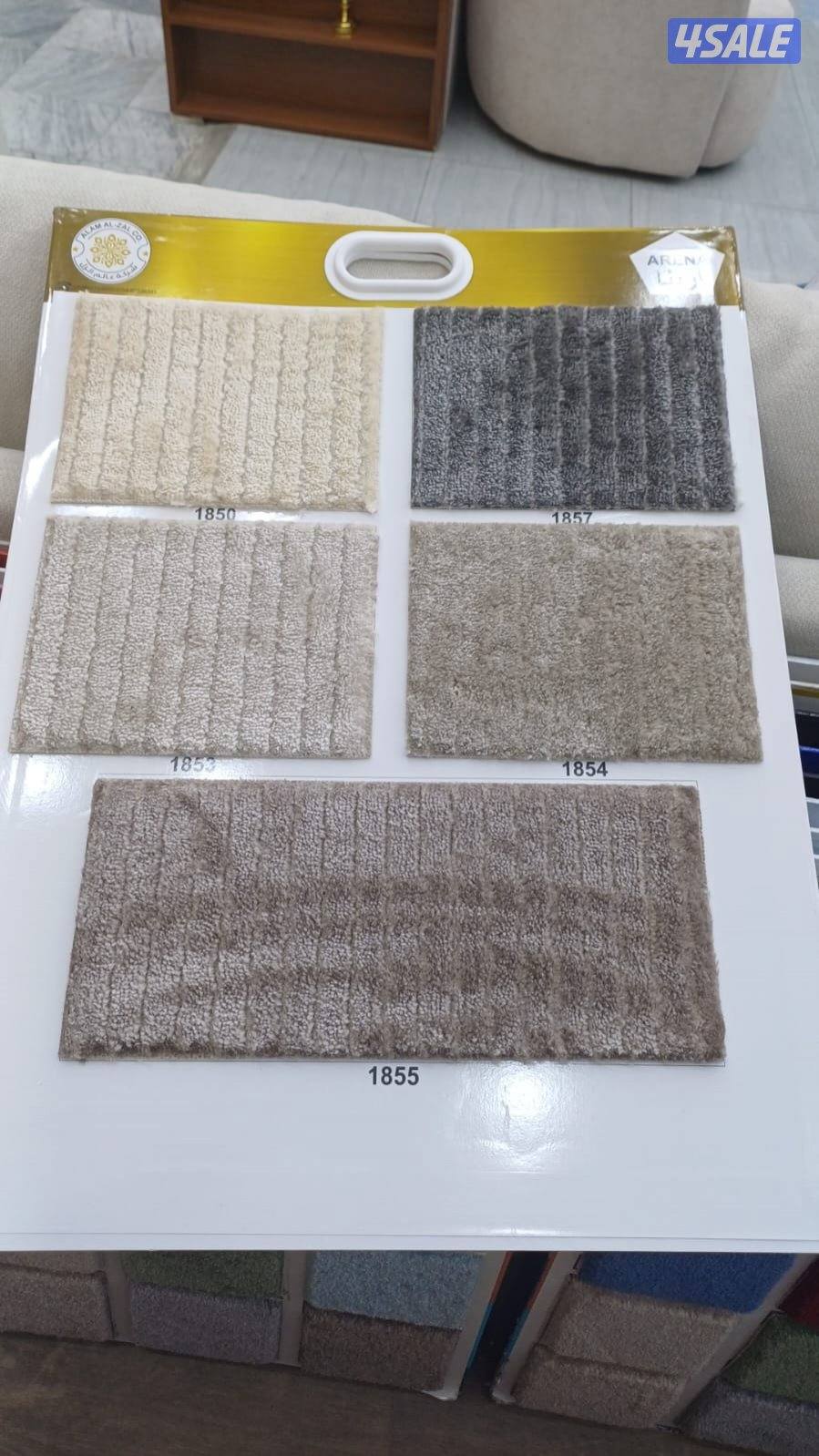 الضجيج مجمع غاليريا3