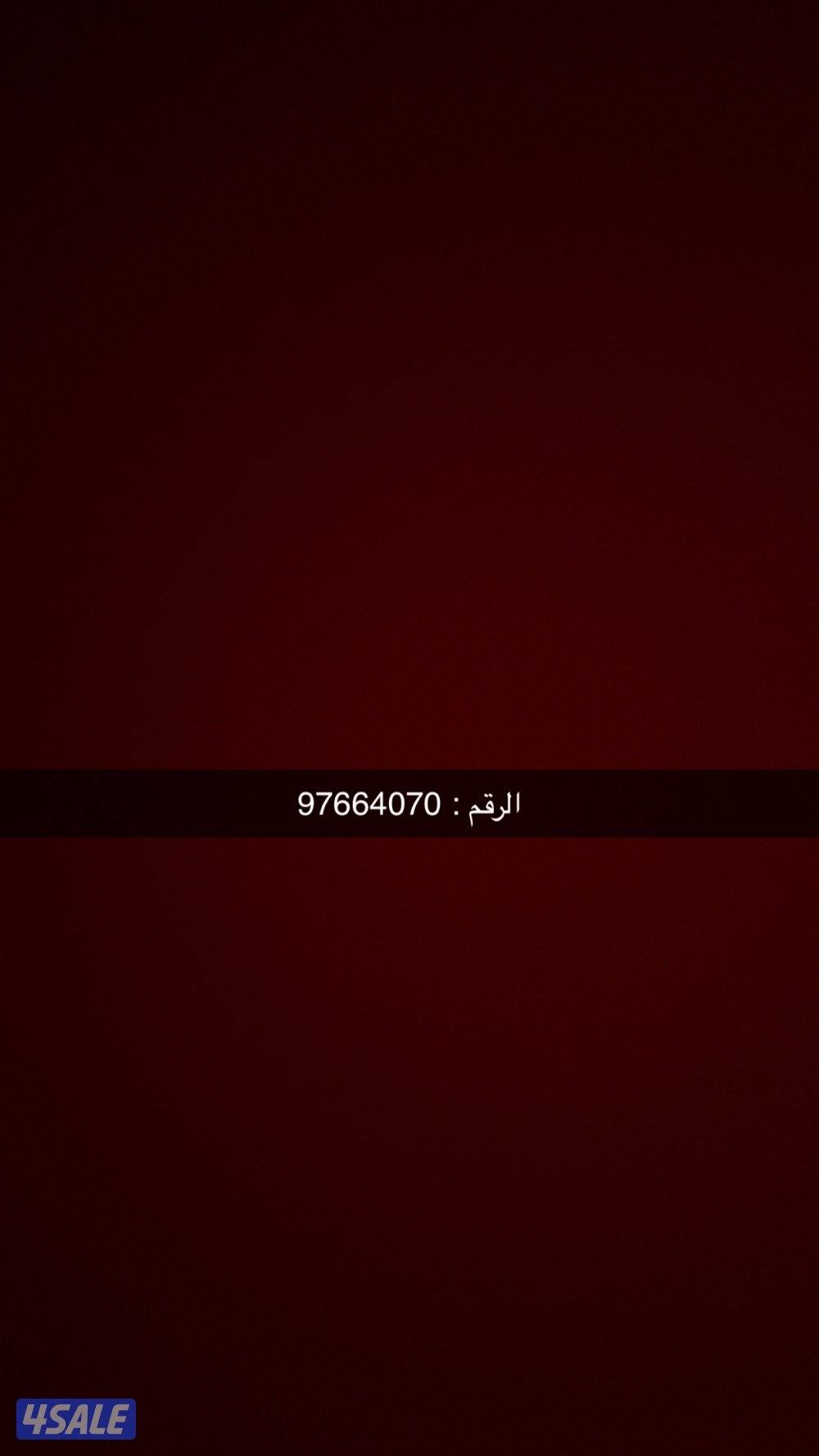 للبيع خيمه تفخ2