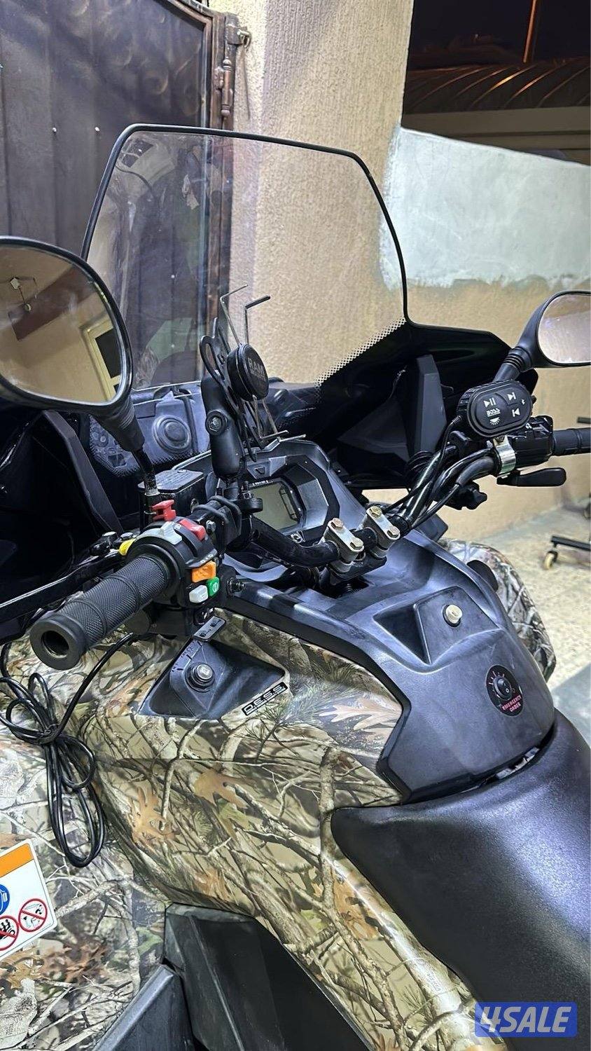 للبيع اوت لاندر2