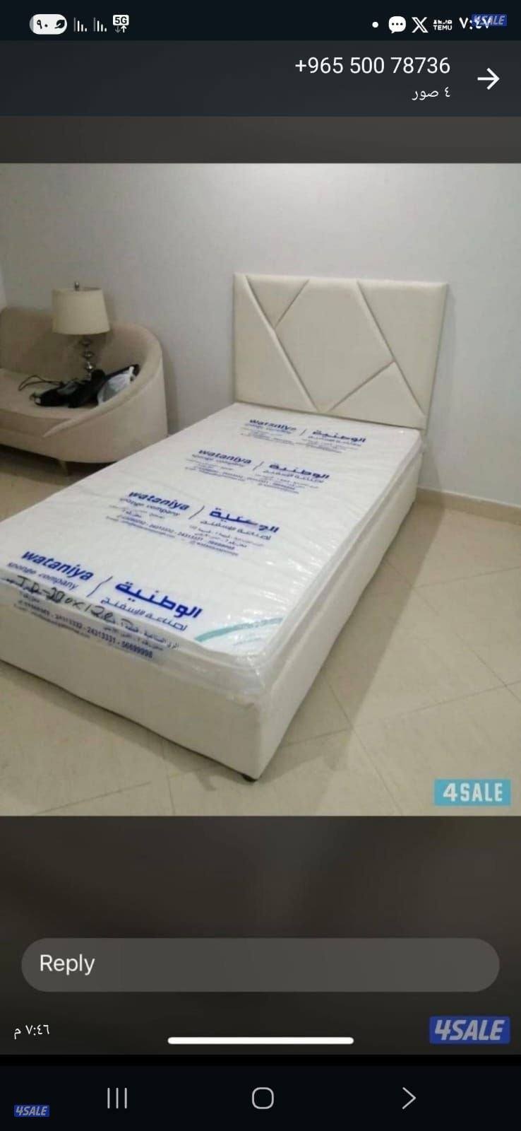 احدث سراير طبية مع اطفال0