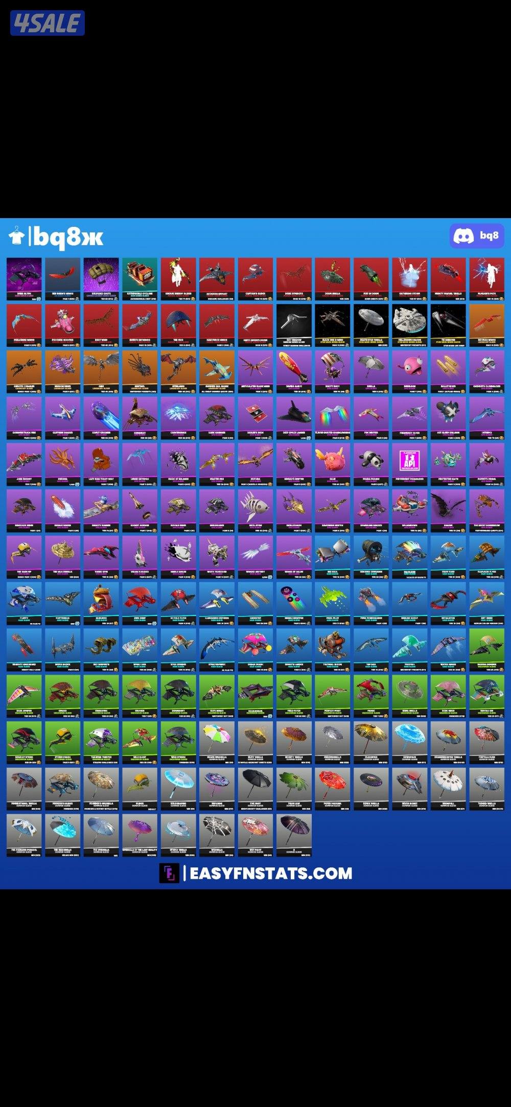 حساب فورتنايت2