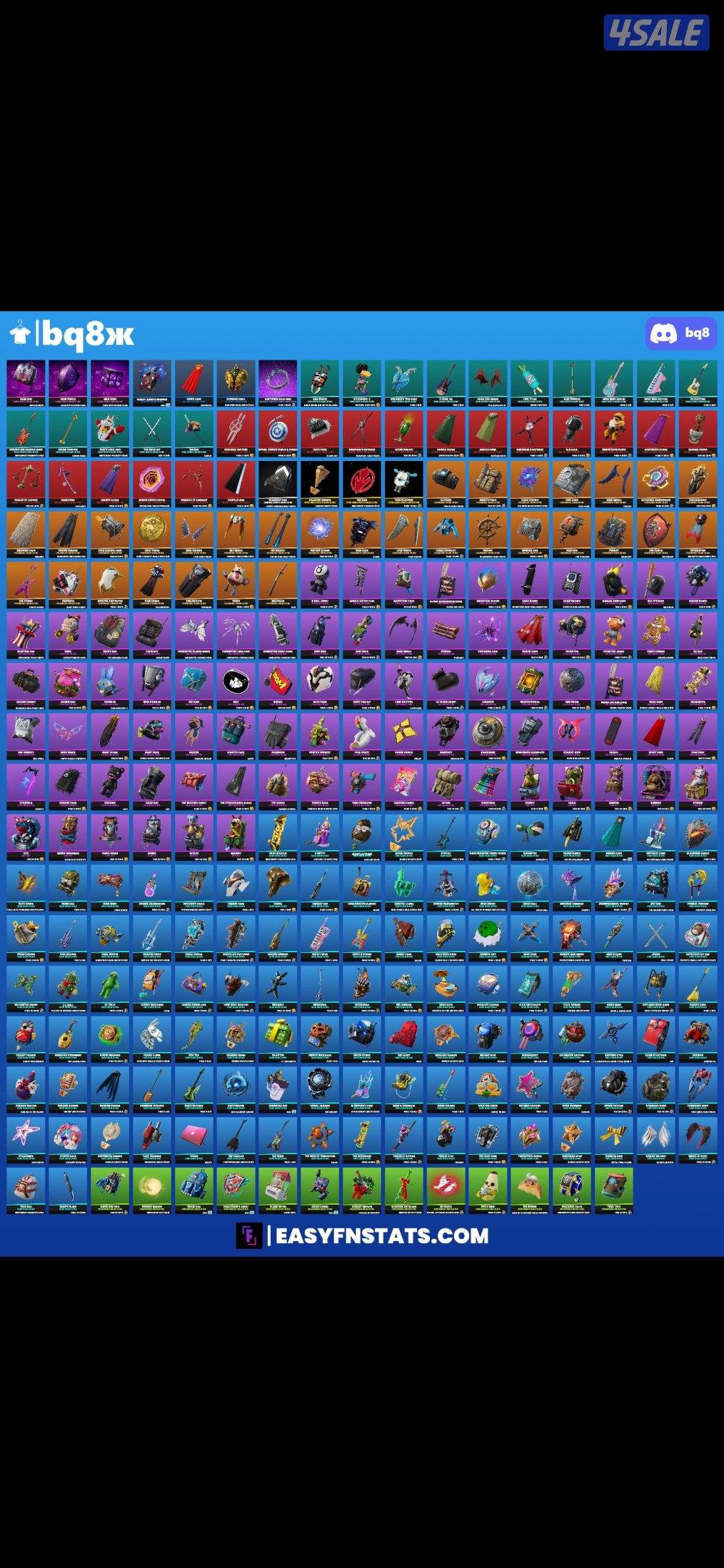 حساب فورتنايت5