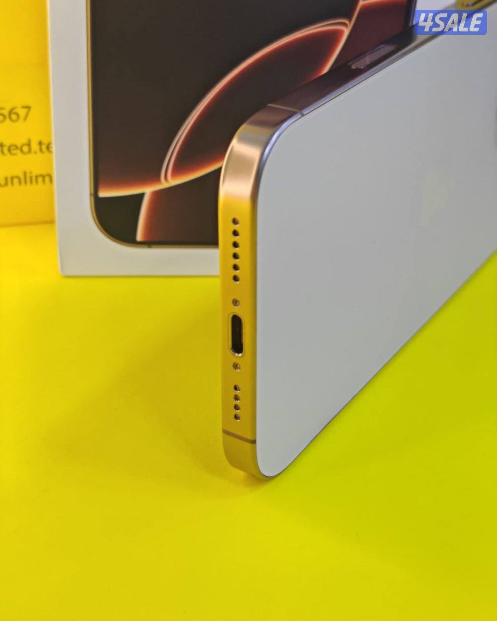 آيفون 16 برو ماكس iPhone 16 Pro Max – 256GB – Desert Titanium4