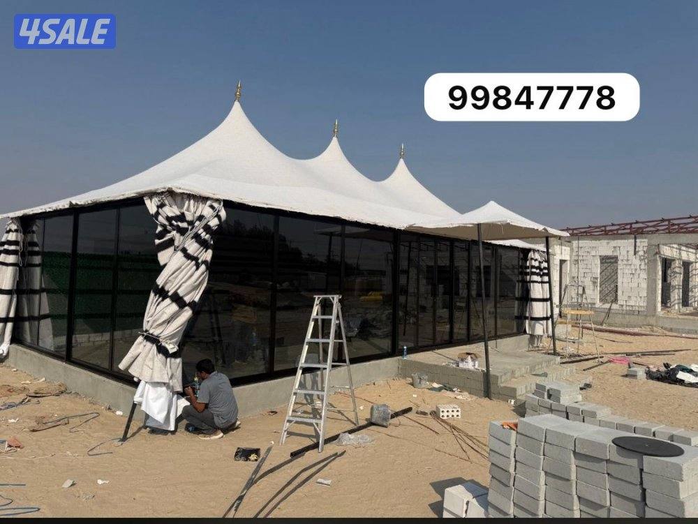 ⛺️ابو سعود للخيام المتنقلة وبيوت الشعر⛺️0
