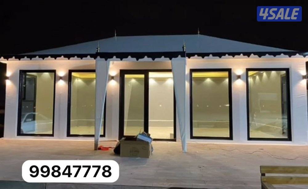 ⛺️ابو سعود للخيام المتنقلة وبيوت الشعر⛺️6