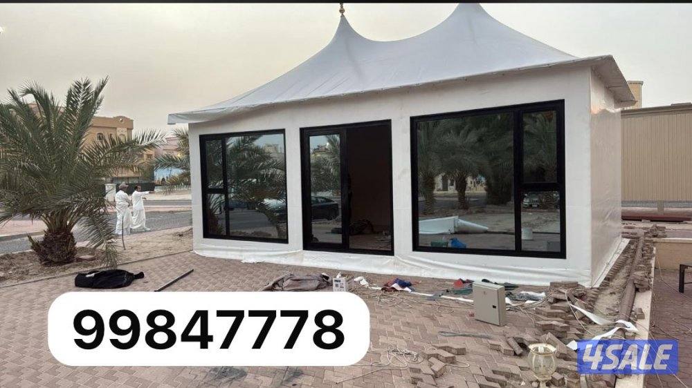 ⛺️ابو سعود للخيام المتنقلة وبيوت الشعر⛺️7