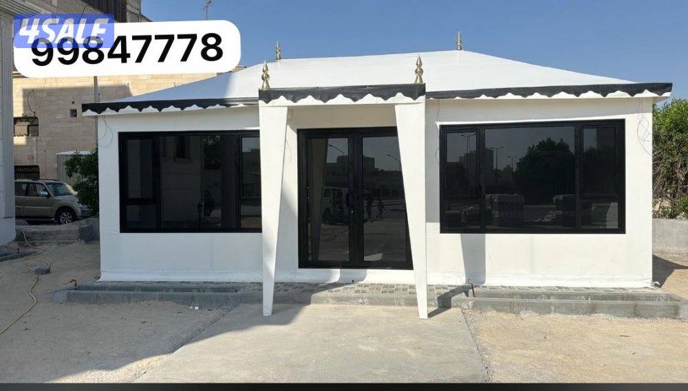 ⛺️ابو سعود للخيام المتنقلة وبيوت الشعر⛺️9