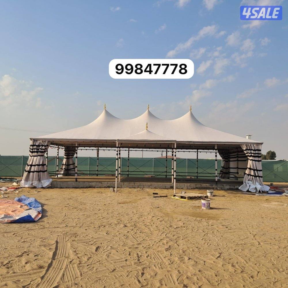 ⛺️ابو سعود للخيام المتنقلة وبيوت الشعر⛺️11