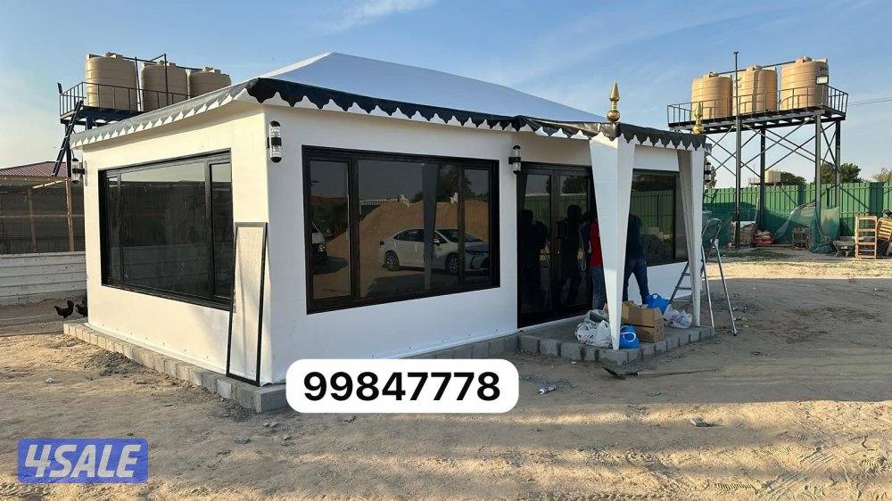 ⛺️ابو سعود للخيام المتنقلة وبيوت الشعر⛺️13