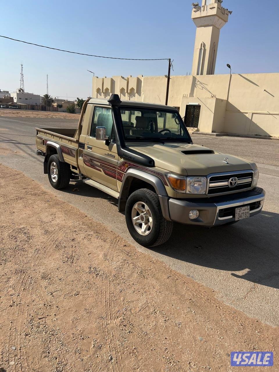 شاص موديل 20200