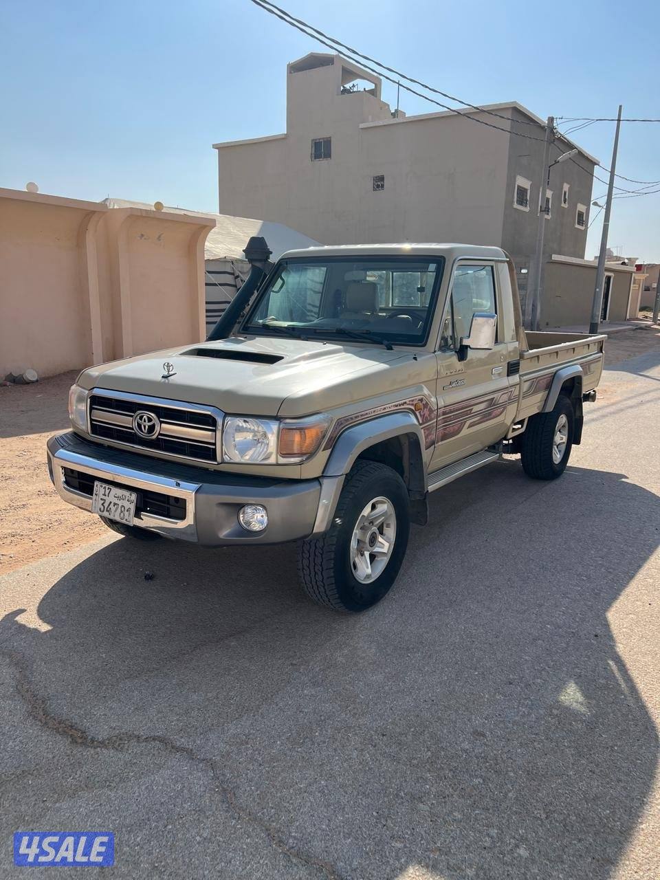 شاص موديل 20201