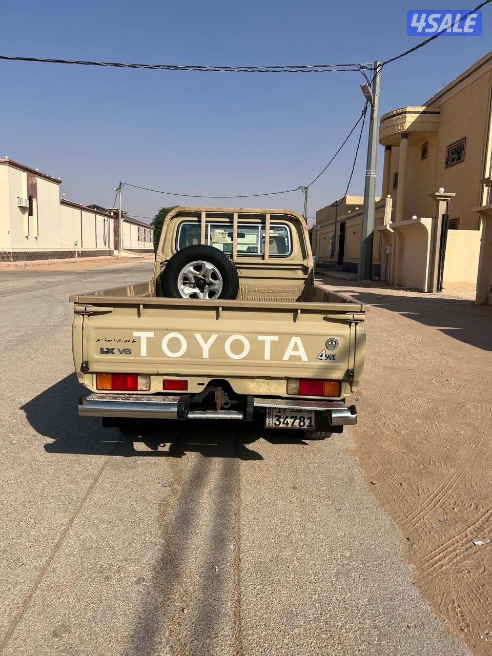 شاص موديل 20203