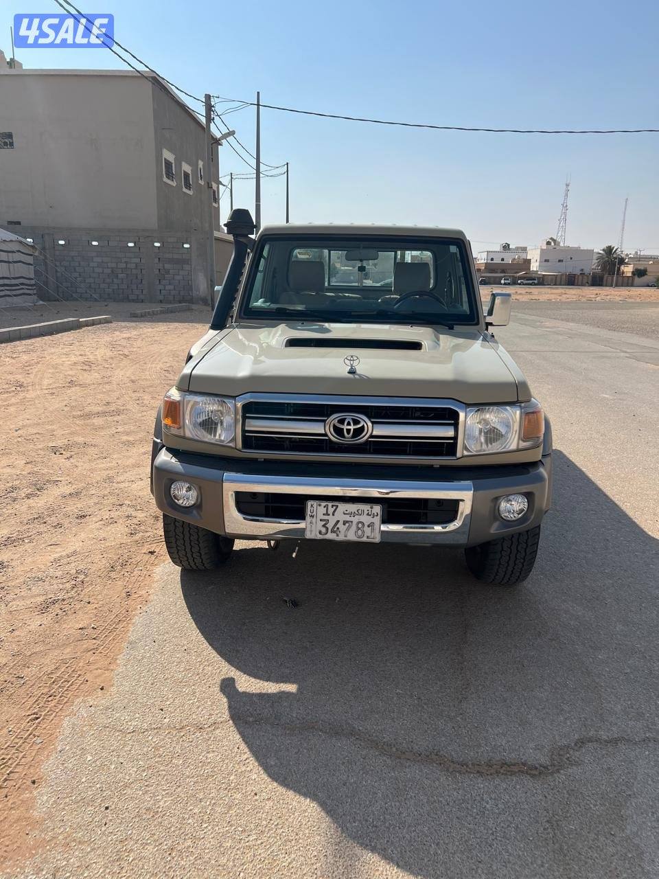 شاص موديل 20204