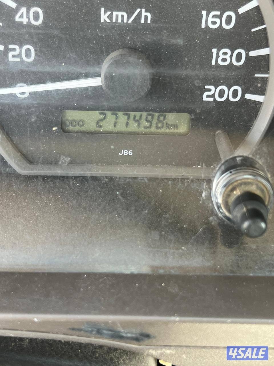 شاص موديل 20205