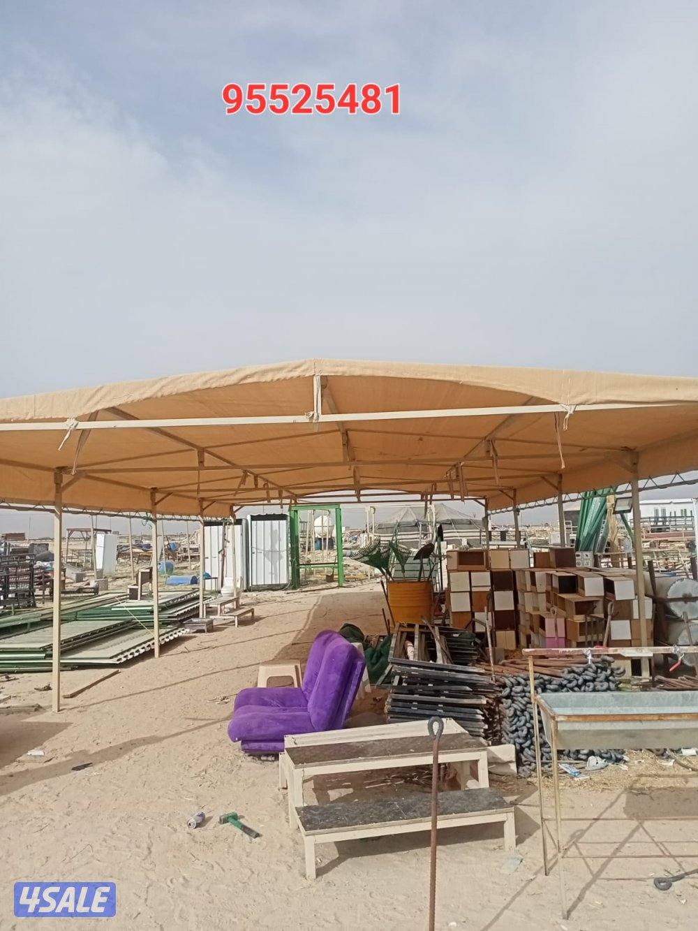 نشتري جميع انواع السكراب ونبيع درامات تانكي برج مظلات شبوك خيم بيت شعر8