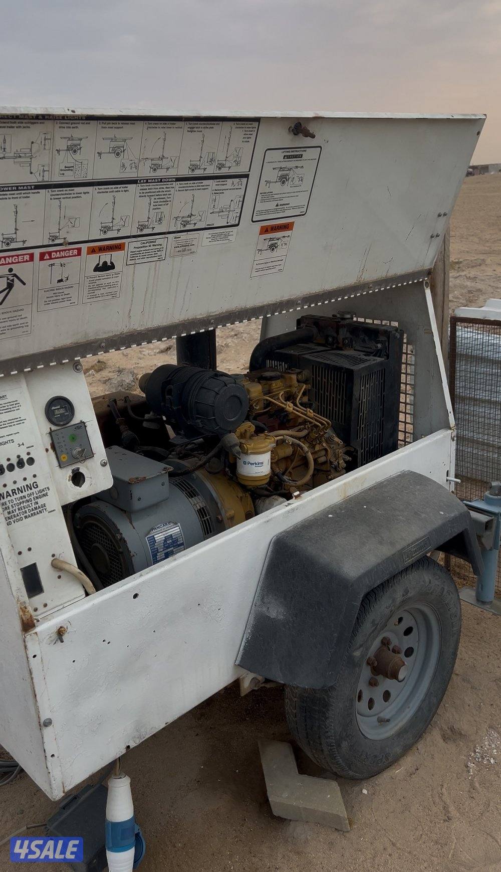 ماطور كتلر بلر 80001