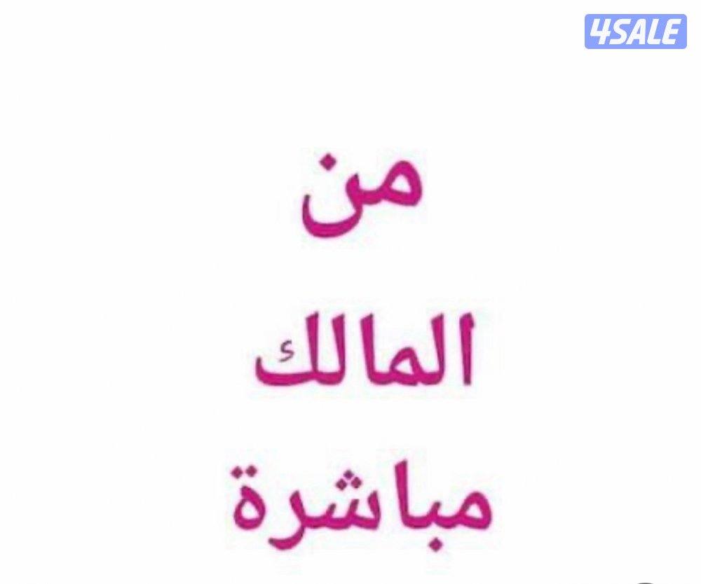 سعد العبد الله ق1ش1220