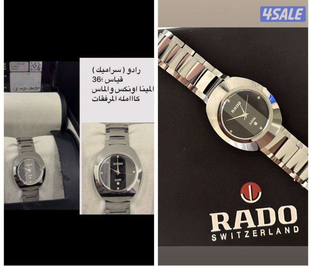 سااااعااات0