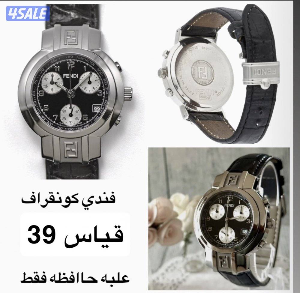 سااااعااات1