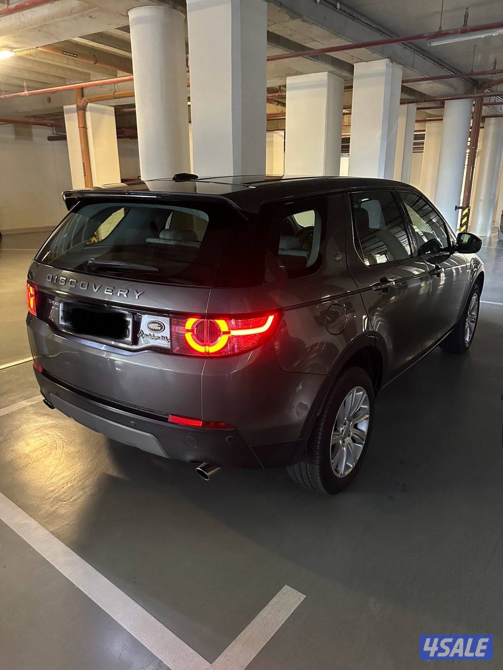 Land Rover Discovery Sport 20160