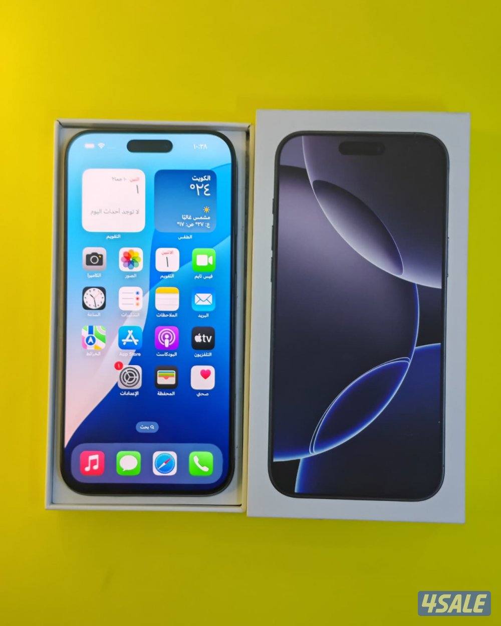 آيفون 16 برو ماكس – iPhone 16 Pro Max – 256GB – Black Titanium1