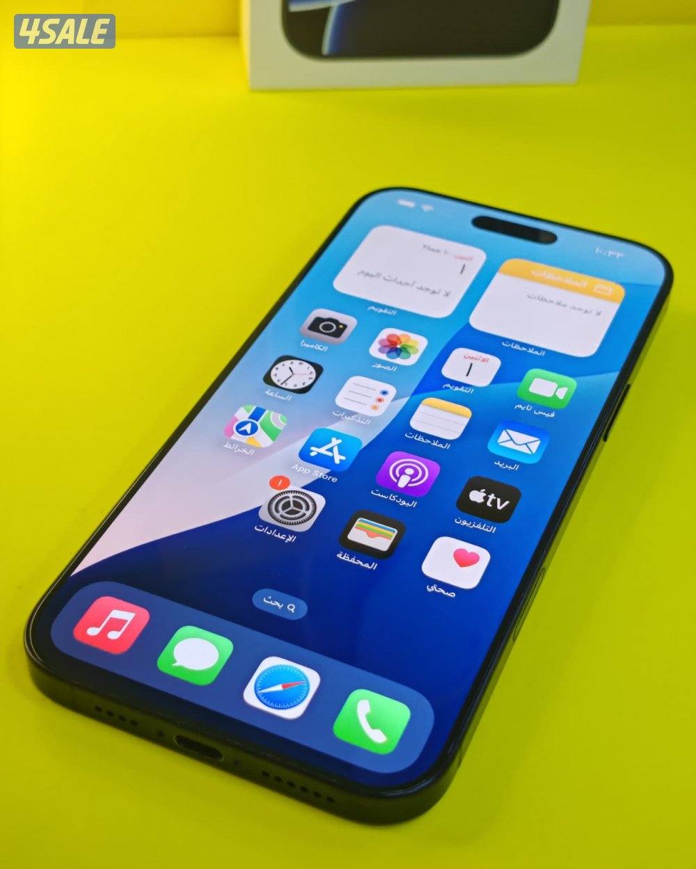 آيفون 16 برو ماكس – iPhone 16 Pro Max – 256GB – Black Titanium3