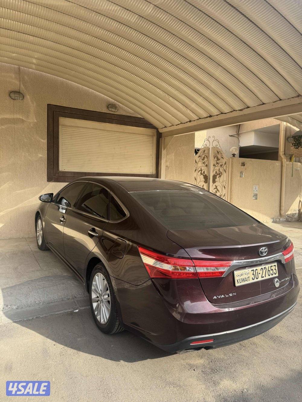 افالون صبغ الوكالة شرط الفحص20130