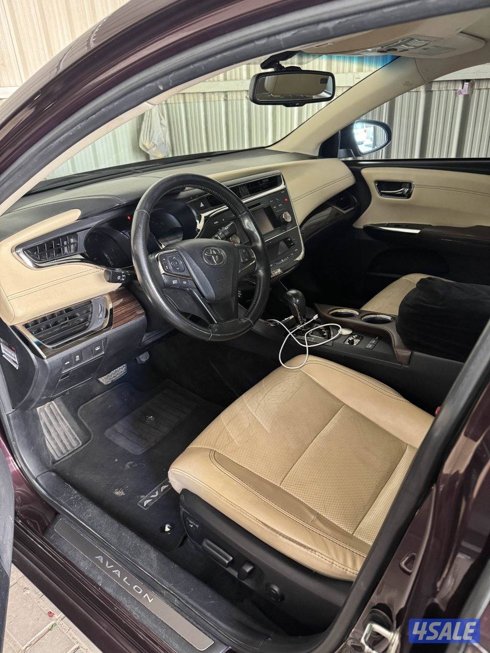 افالون صبغ الوكالة شرط الفحص20131