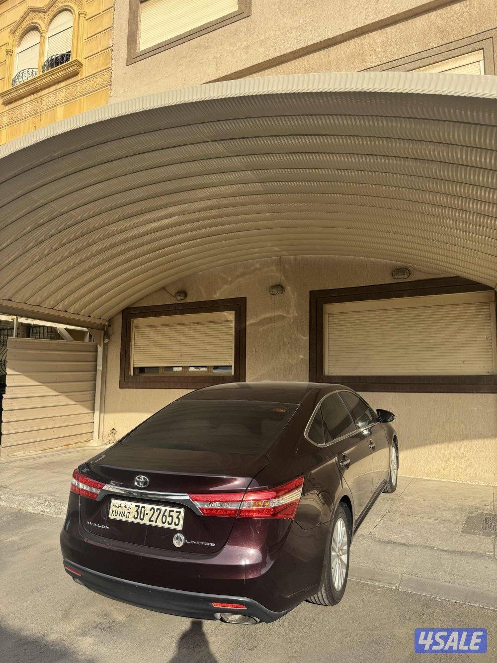 افالون صبغ الوكالة شرط الفحص20132