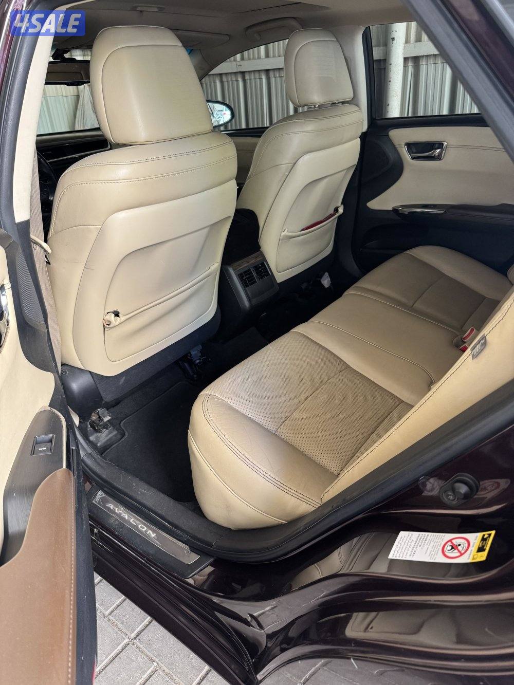 افالون صبغ الوكالة شرط الفحص20133