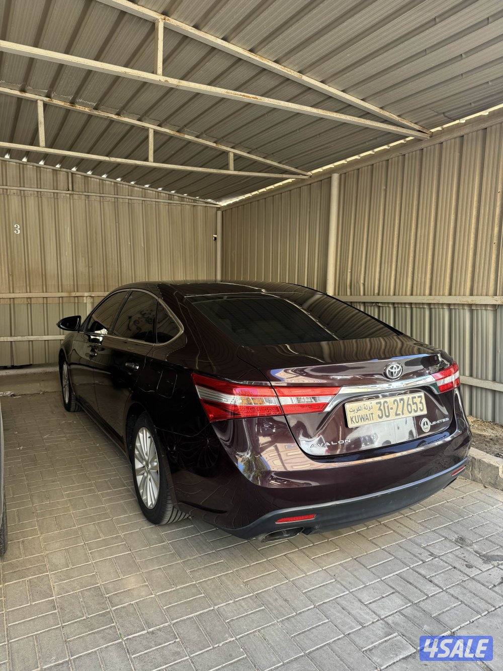 افالون صبغ الوكالة شرط الفحص20134