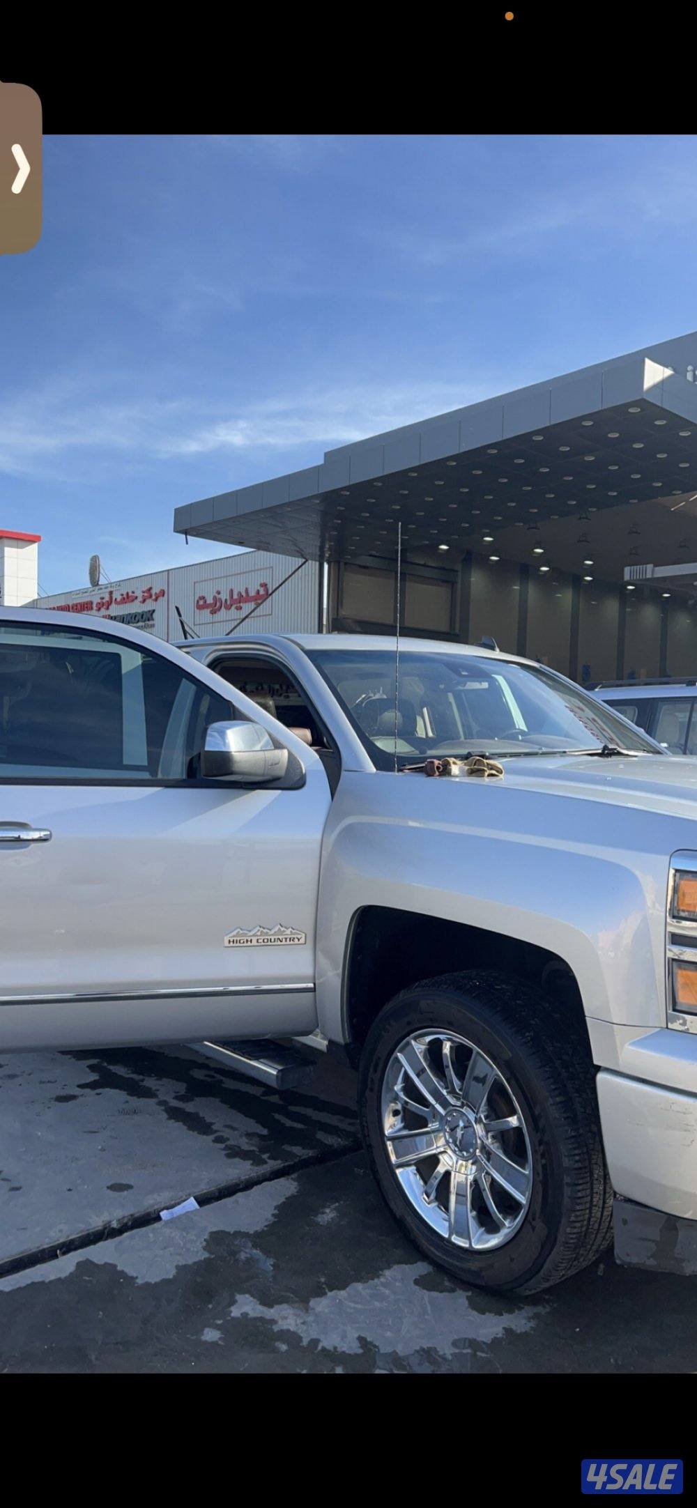 سيلفرادو غمارتين دبل جير high country1