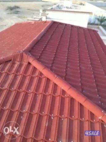 حداده عامه5