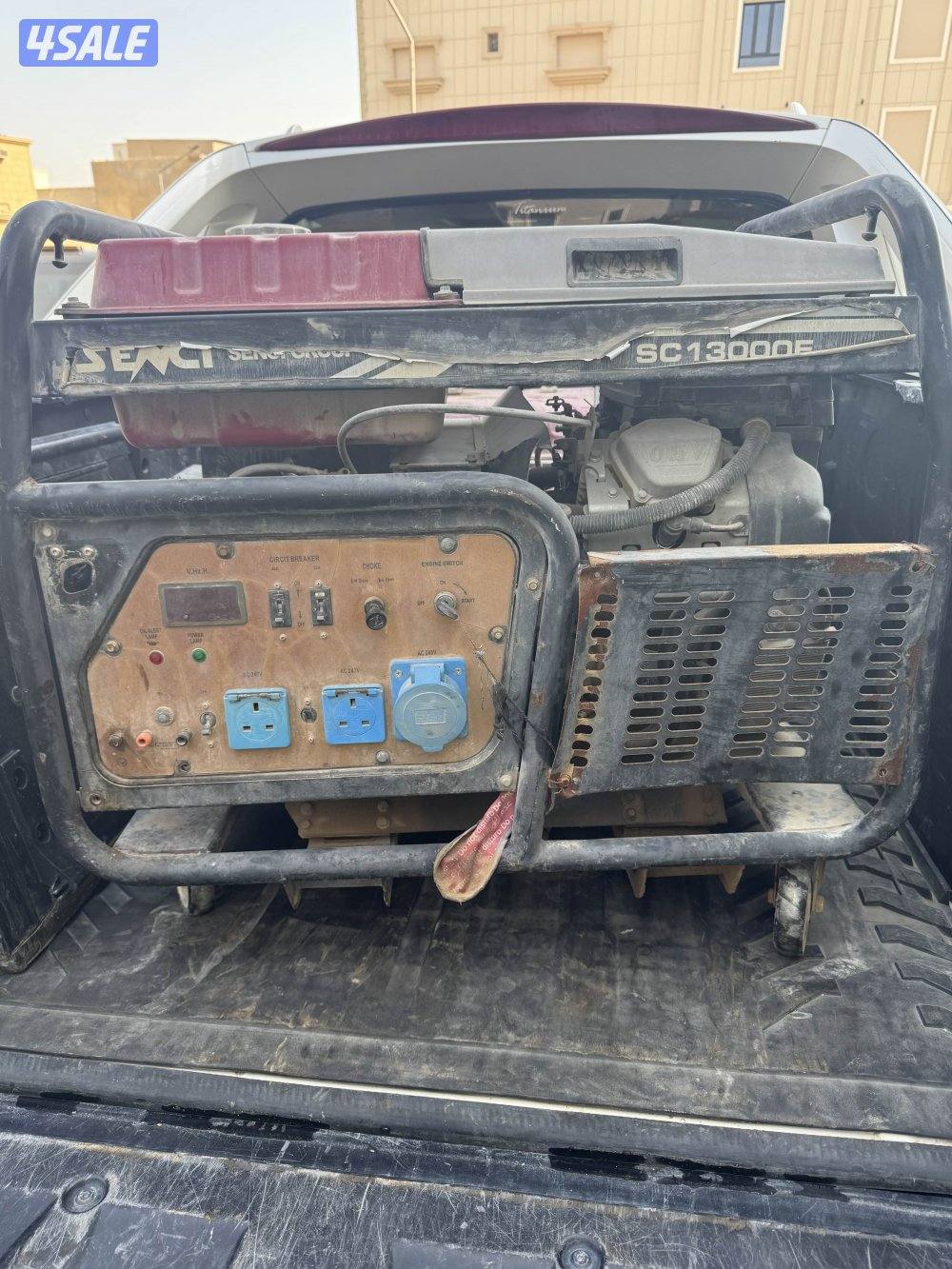 للبيع مولدات3