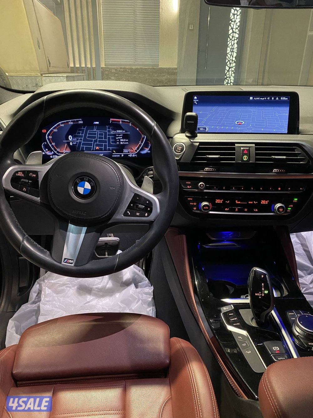 أكس فور صبغ الوكالة بنوراما3