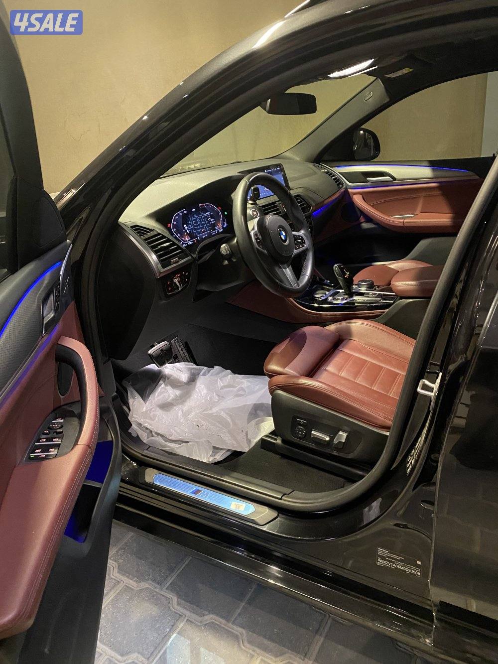 أكس فور صبغ الوكالة بنوراما4