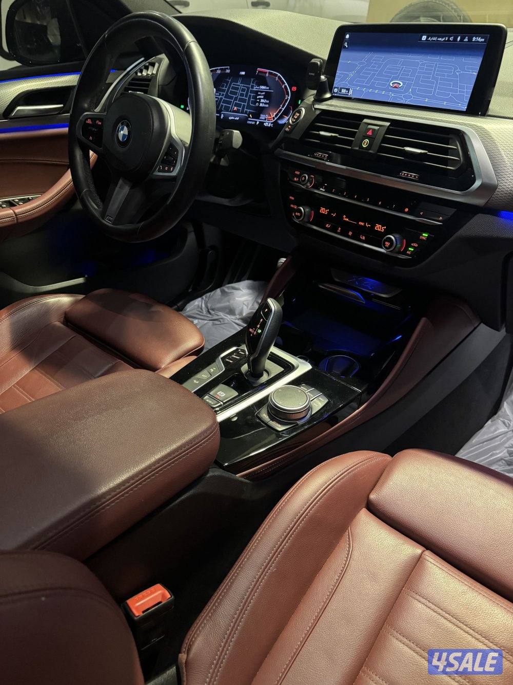 أكس فور صبغ الوكالة بنوراما7