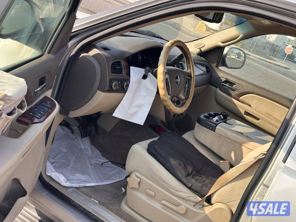 صبغ الوكالة الا طرف مدقر وطرف كبوت6