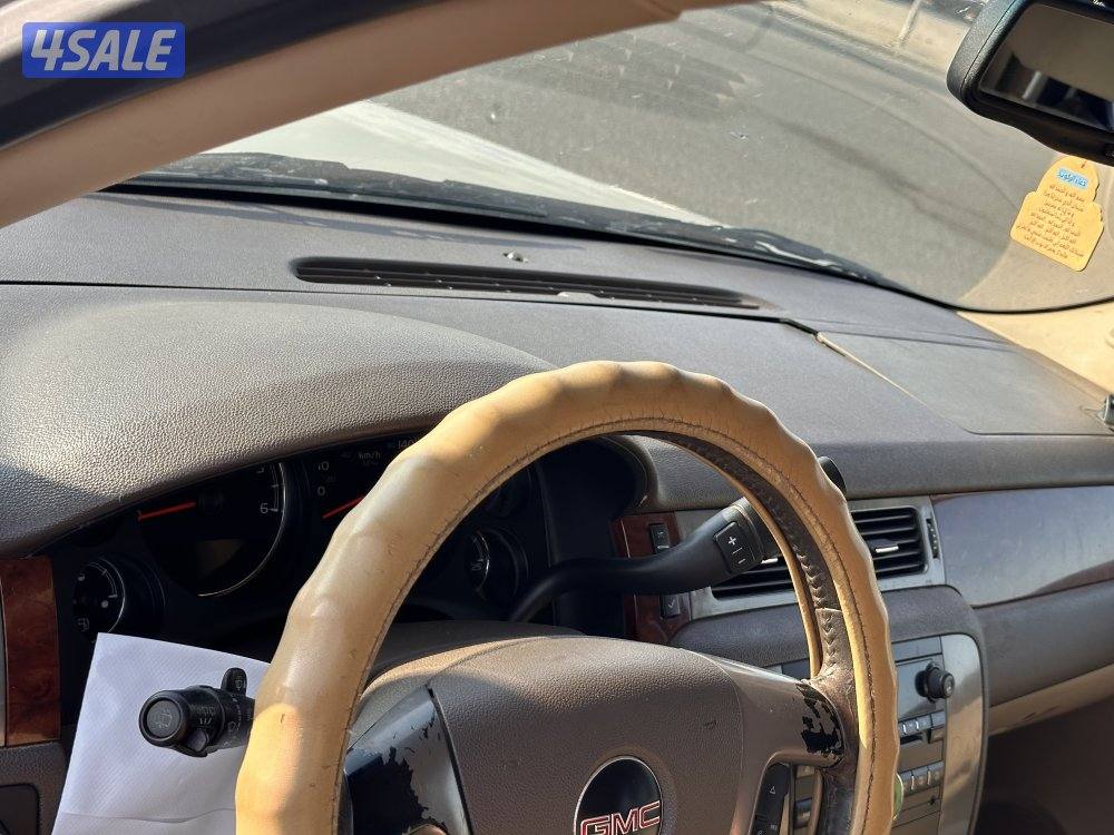 صبغ الوكالة الا طرف مدقر وطرف كبوت7