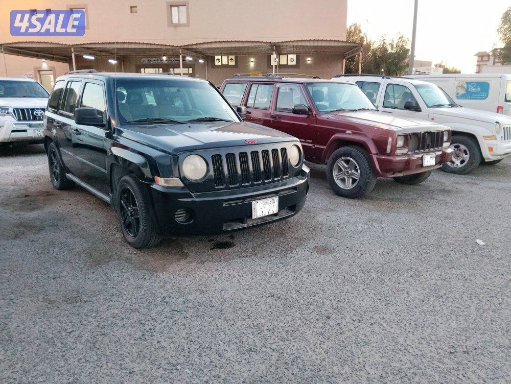 البيع كلهم2