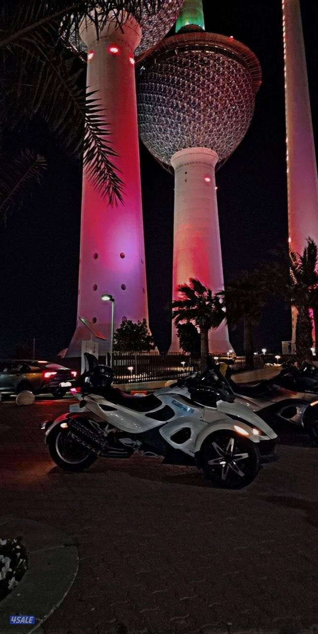 للبيع كانام سبايدر1