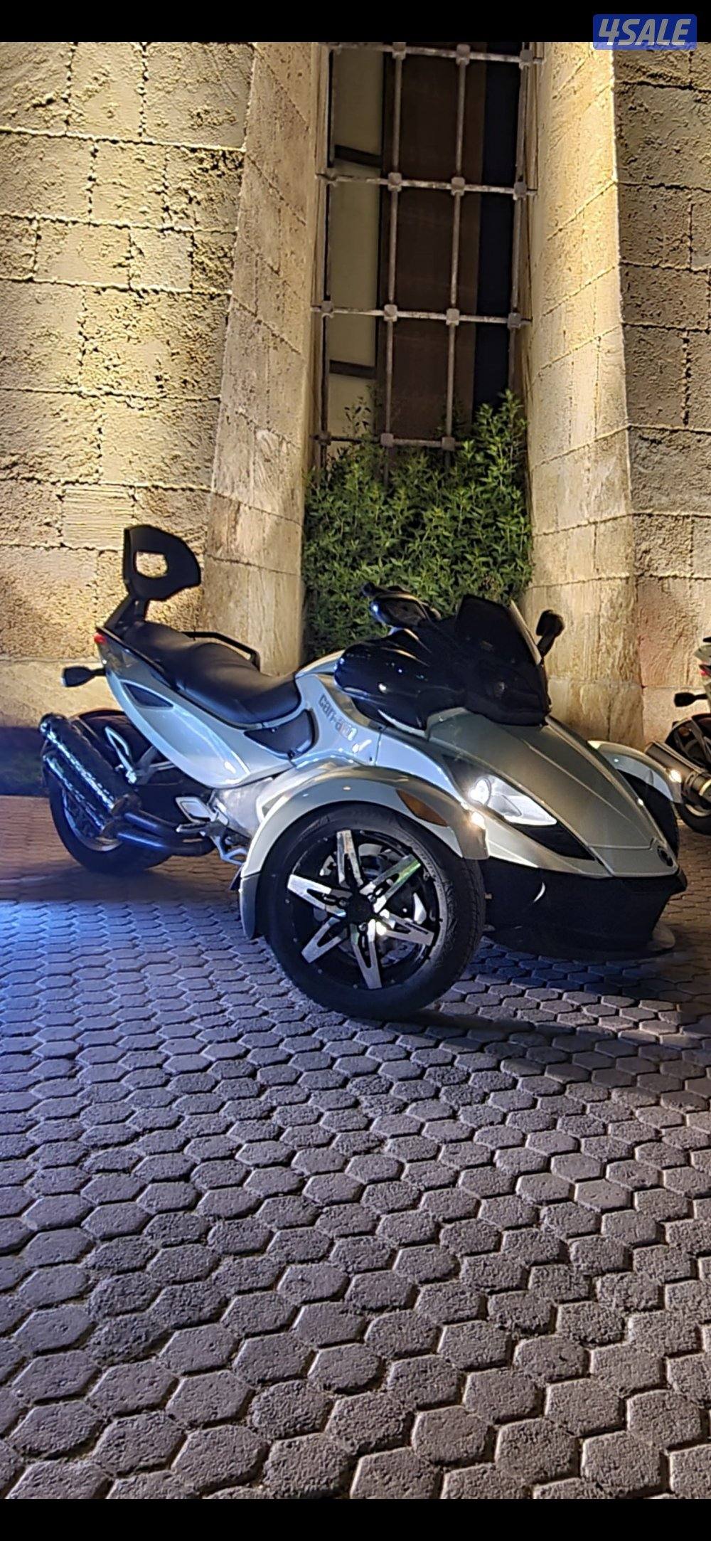 للبيع كانام سبايدر2