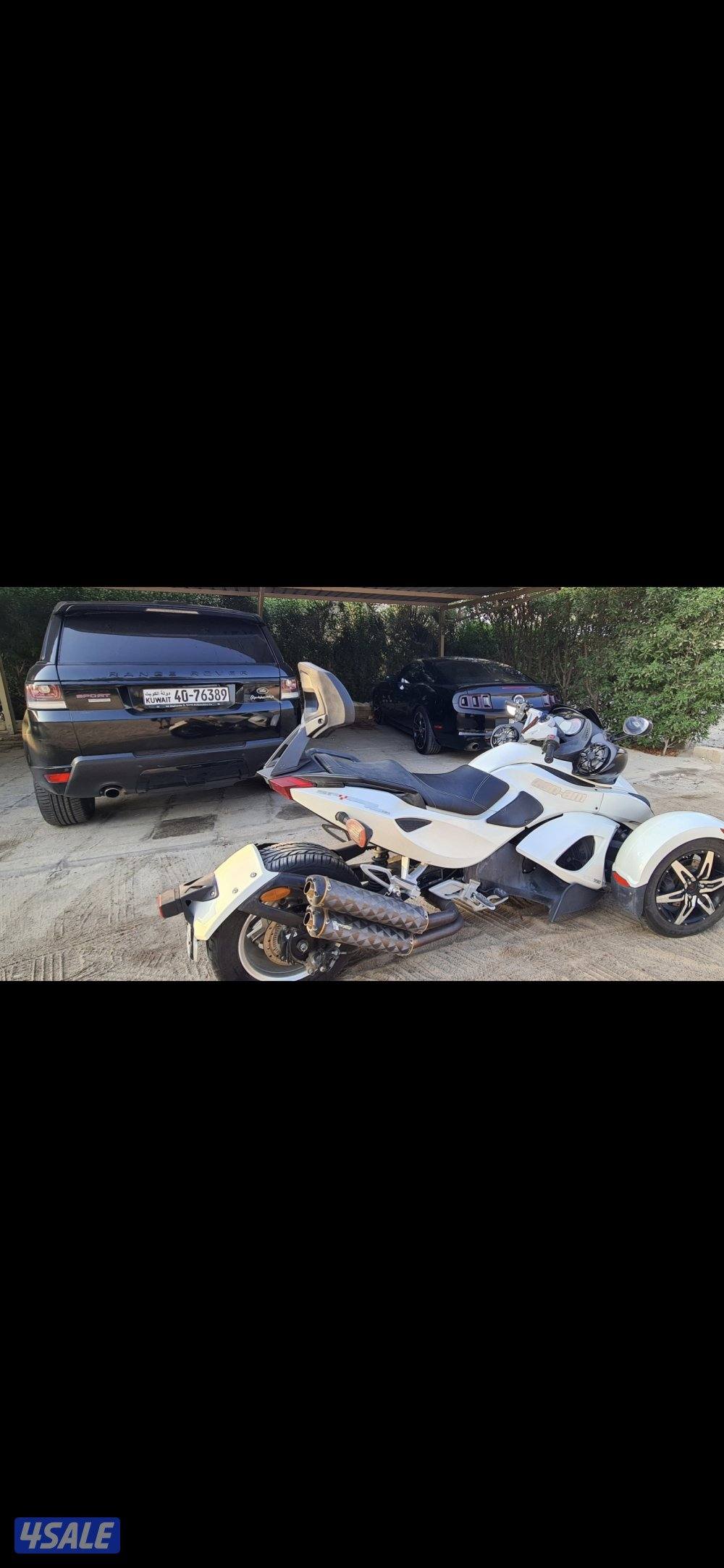 للبيع كانام سبايدر3