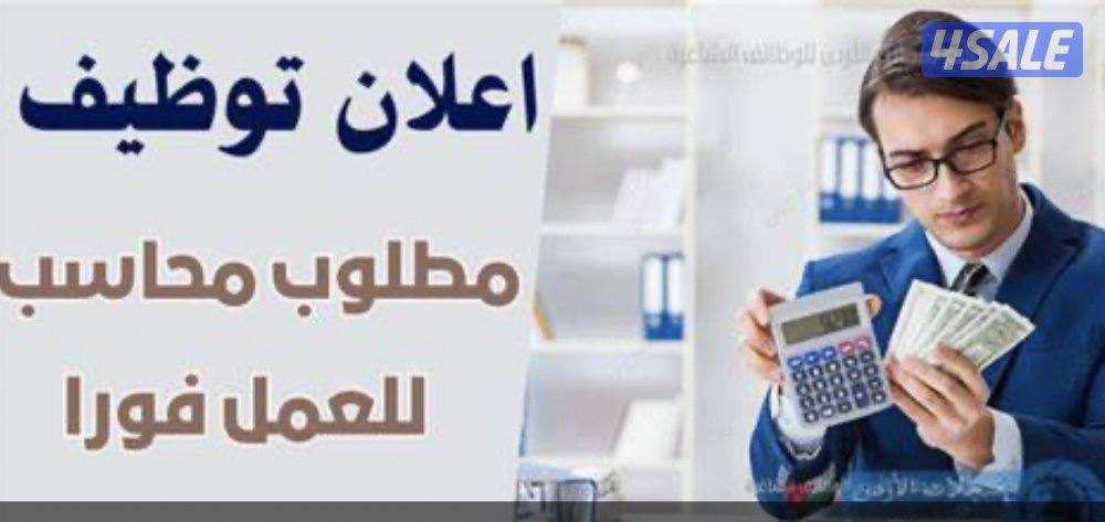 برج الشماليه بجوار السلام مول0