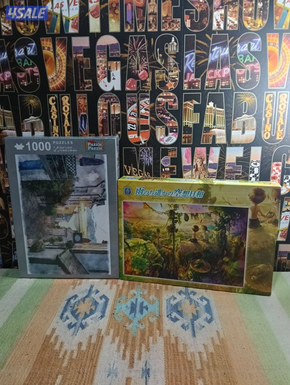 مجموعة متفرقات ومقتنيات بحالة ممتازة5